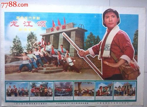 佛克大学degree certificate