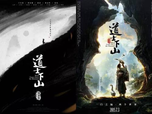 房产证改为不动产证使用期限